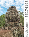 Giant face stone carving faces of Bayon temple in 56174198