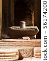 The sacred stone lignum and yoni sculpture in the 56174200