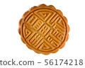 Top view Chinese Mooncake isolated on white 56174218