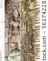 Apsara old stone statue in Bayon temple, Angkor 56174228