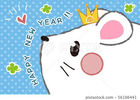 Cute New Year card template for child years Cute New Year card template for child years 56186491