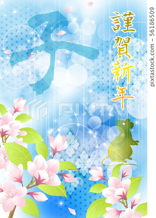 Cherry blossom image template Cherry blossom image template 56186509