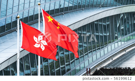 Hong Kong and mainland China national flags 56199612