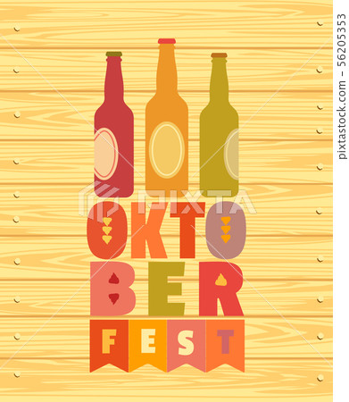 Oktoberfest hand drawn flat color vector lettering - Stock Illustration ...