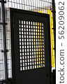 iron grill, iron fence 56209062
