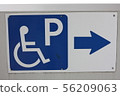 Disabled parking lot 56209063