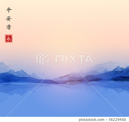 Sunset over the blue mountains and calm water. Traditional Japanese ink wash painting sumi-e Sunset over the blue mountains and calm water. Traditional Japanese ink wash painting sumi-e 56229488