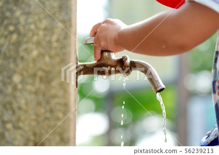Park water supply Park water supply 56239213