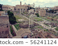 Rome Italy, panoramic view of the huge captive Romano, old Roman ruins 56241124