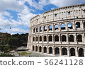 Colosseum in Rome, Italy 56241128
