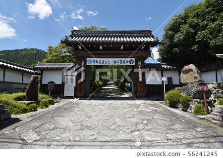 Saikyoji gate Saikyoji gate 56241245