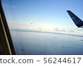 View from airplane window 56244617