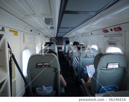 新中央航空Dornier飛機從空中開始射擊 56246816