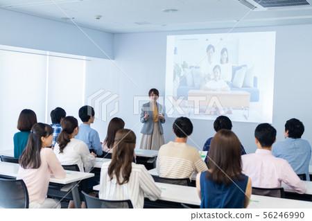 seminar seminar 56246990