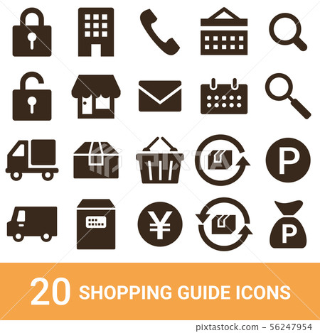 Ec Site Icon Shopping Guide Silhouette 20 Sets Stock Illustration 56247954 Pixta