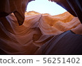 American nature 56251402