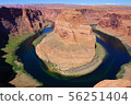 American nature 56251404