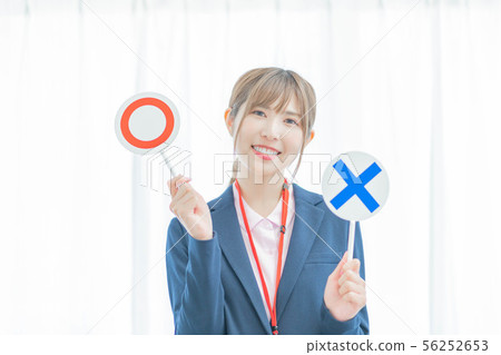 Business young woman malvatsu correct answer Business young woman malvatsu correct answer 56252653