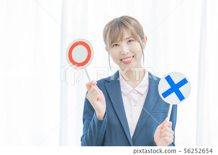 企業少婦malvatsu正確答案 企業少婦malvatsu正確答案 56252654