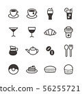 Cafe icon 56255721