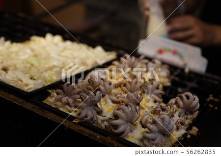 中華台北 台灣台北 台北 56262835