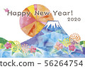 New Year's card illustration 2020 56264754