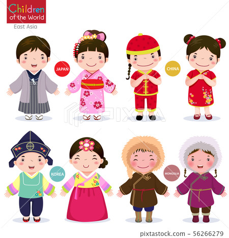 Children Of The World Japan China Korea And Stock Illustration
