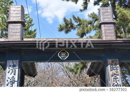 Yuiyoji Temple Fujisawa 56277301