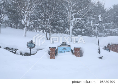 Asahikawa Snow Museum Asahikawa Snow Museum 56280109