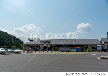 Nagashino Shirakuhara Parking Area Nagashino Shirakuhara Parking Area 56325307