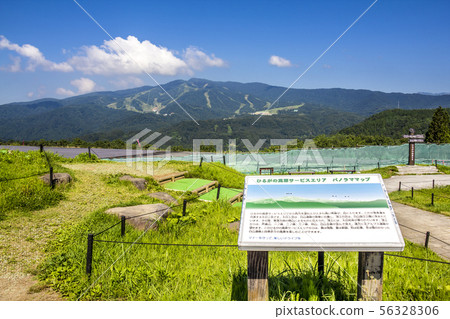 從岐阜縣Hirugano Kogen服務區查看 56328306