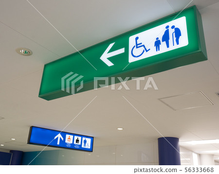 Toilet signboard Toilet signboard 56333668