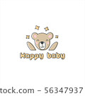 Isolated cute brown baby bear mascot logo on white 56347937