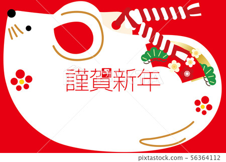 New Year's card 2020-red background Japanese style illustration New Year's card 2020-red background Japanese style illustration 56364112