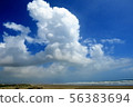 Sandy beach and clouds 56383694