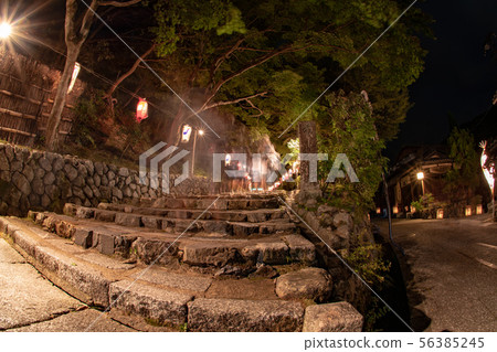 Atago Kodo Highway Light 56385245