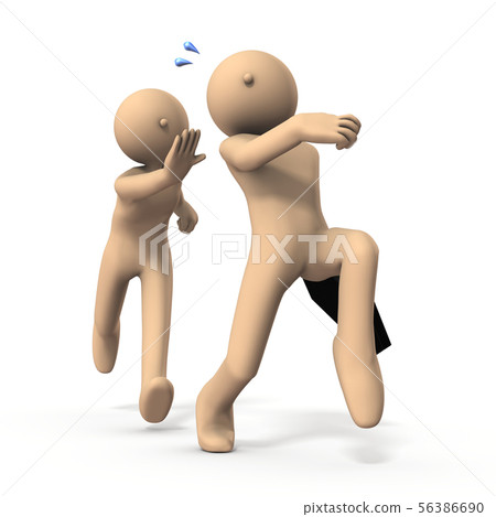 Characters tracking industrial espionage 56386690