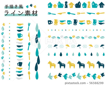 Set of hand drawn decorative borders 56388299