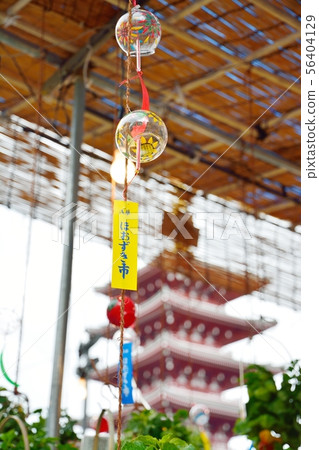 Asakusa Hozuki City Asakusa Hozuki City 56404129