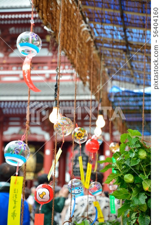 Asakusa Hozuki City Asakusa Hozuki City 56404160