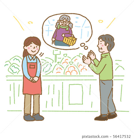 Illustration of senior shopping 56417532