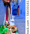 Blue Village Chef Chefchaouen 56430161