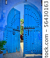 Blue Village Chef Chefchaouen 56430163