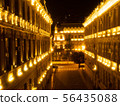 老city_Baku_Azerbaijan的夜視圖 56435088