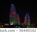 框架Towers_Baku_Azerbaijan夜視圖 56440102