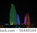 框架Towers_Baku_Azerbaijan夜視圖 56440104