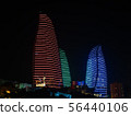 框架Towers_Baku_Azerbaijan夜視圖 56440106