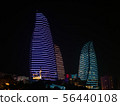 框架Towers_Baku_Azerbaijan夜視圖 56440108