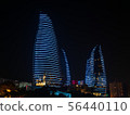 框架Towers_Baku_Azerbaijan夜視圖 56440110