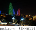 框架Towers_Baku_Azerbaijan夜視圖 56440114